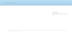 Desktop Screenshot of globalscience.com.pk